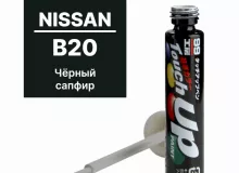 Краска NISSAN B20 для ремонта сколов и царапин Soft99 TOUCH UP PAINT, флакон с кисточкой, 12 мл