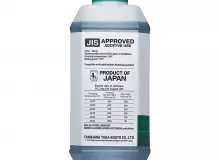 АНТИФРИЗ TCL LLC -50C зеленый, 4 л