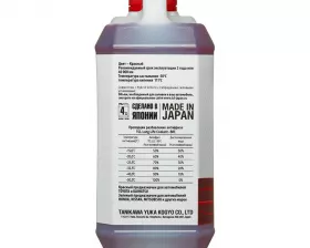 АНТИФРИЗ TCL LLC -50C красный, 4 л