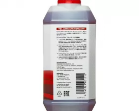 АНТИФРИЗ TCL LLC -50C красный, 4 л