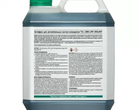 АНТИФРИЗ TCL LLC -40C зеленый, 4 л