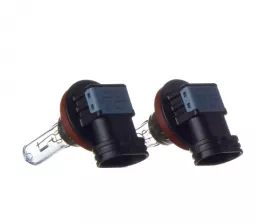 Лампа высокотемпературная Koito Whitebeam H9 12V 65W (120W) 4000K (комплект 2 шт.)