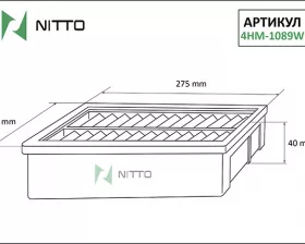 Фильтр воздушный Nitto