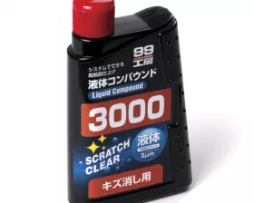 Полироль абразивный 3 микрона Soft99 Liquid Compound #3000 ,300 мл