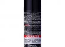 Очиститель кожи Soft99 Leather Cleaner мусс, 300 мл