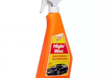 Higlo Wax - жидкий воск Higlo Wax - жидкий воск