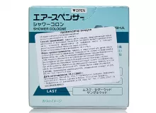 Ароматизатор меловой SPIRIT REFILL - SHOWER COLOGNE Ароматизатор меловой SPIRIT REFILL - SHOWER COLOGNE