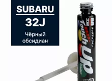 Краска SUBARU 32J для ремонта сколов и царапин Soft99 TOUCH UP PAINT, флакон с кисточкой, 12 мл