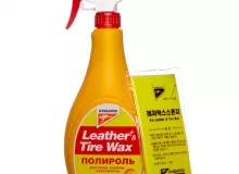 Полироль универсальный (кож.,рез.,пласт.) Leather & Tire Wax, 500мл