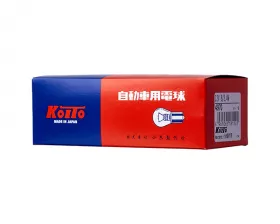 Лампа дополнительного освещения Koito (кратность 10 шт.)