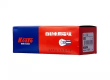 Лампа дополнительного освещения Koito (кратность 10 шт.)