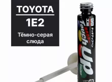 Краска TOYOTA 1E2 для ремонта сколов и царапин Soft99 TOUCH UP PAINT, флакон с кисточкой, 12 мл