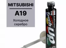 Краска MITSUBISHI A19 для ремонта сколов и царапин Soft99 TOUCH UP PAINT, флакон с кисточкой, 12 мл