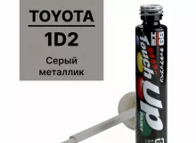 Краска TOYOTA 1D2 для ремонта сколов и царапин Soft99 TOUCH UP PAINT, флакон с кисточкой, 12 мл Краска TOYOTA 1D2 для ремонта сколов и царапин Soft99 TOUCH UP PAINT, флакон с кисточкой, 12 мл