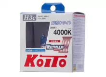 Лампа высокотемпературная Koito Whitebeam H3c 12V 55W (100W) 4000K (комплект 2 шт.)
