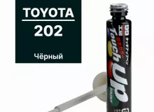 Краска TOYOTA 202 для ремонта сколов и царапин Soft99 TOUCH UP PAINT, флакон с кисточкой, 12 мл