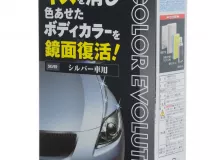 Полироль для кузова цветовосстанавливающий Soft99 Color Evolution Silver для серебристых,100 мл