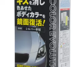 Полироль для кузова цветовосстанавливающий Soft99 Color Evolution Silver для серебристых,100 мл
