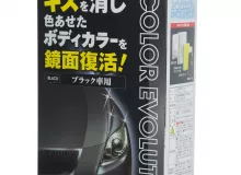 Полироль для кузова цветовосстанавливающий Soft99 Color Evolution Black для черных , 100 мл