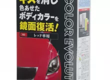 Полироль для кузова цветовосстанавливающий Soft99 Color Evolution Red для красных, 100 мл