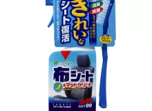 Очиститель интерьера Soft99 Fabric Cleaner Spray, 400 мл