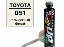 Краска TOYOTA 051 для ремонта сколов и царапин Soft99 TOUCH UP PAINT, флакон с кисточкой, 12 мл