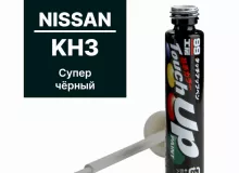 Краска NISSAN KH3 для ремонта сколов и царапин Soft99 TOUCH UP PAINT, флакон с кисточкой, 12 мл
