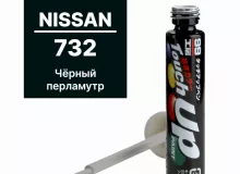 Краска NISSAN 732 для ремонта сколов и царапин Soft99 TOUCH UP PAINT, флакон с кисточкой, 12 мл