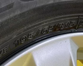 Шины Bridgestone 195/65R15