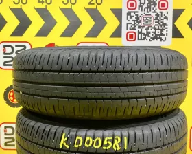 Шины Bridgestone 195/65R15