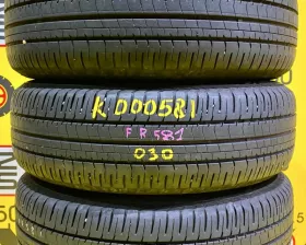 Шины Bridgestone 195/65R15