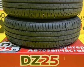 Шины Bridgestone 195/65R15