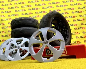Диски Toyota 15 5x100
