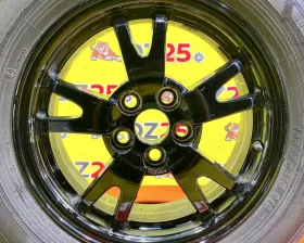Диски Toyota 15 5x100