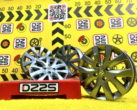 Диски Suzuki 14 4x100