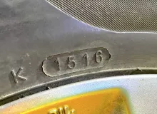 Шины Kingstar 155/65R14
