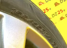 Шины Kingstar 155/65R14