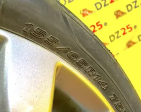 Шины Kingstar 155/65R14