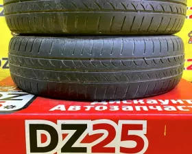 Шины Kingstar 155/65R14