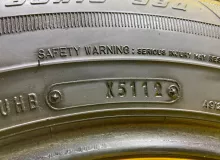 Шины Goodyear 215/65R16 Шины Goodyear 215/65R16