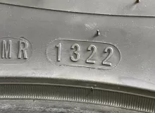 Шины Nexen 235/55R19