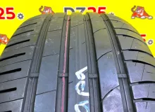 Шины Cordiant 255/55R18