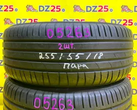 Шины Cordiant 255/55R18