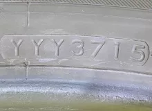 Шины Yokohama 225/60R18