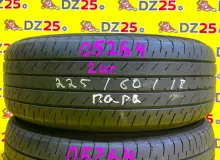 Шины Yokohama 225/60R18