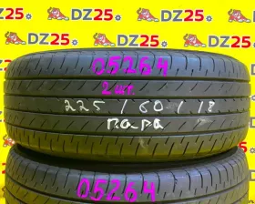 Шины Yokohama 225/60R18