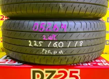 Шины Yokohama 225/60R18