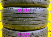 Шины Hankook 255/50R20