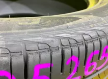 Шины Hankook 255/50R20
