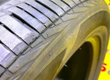 Шины Hankook 255/50R20
